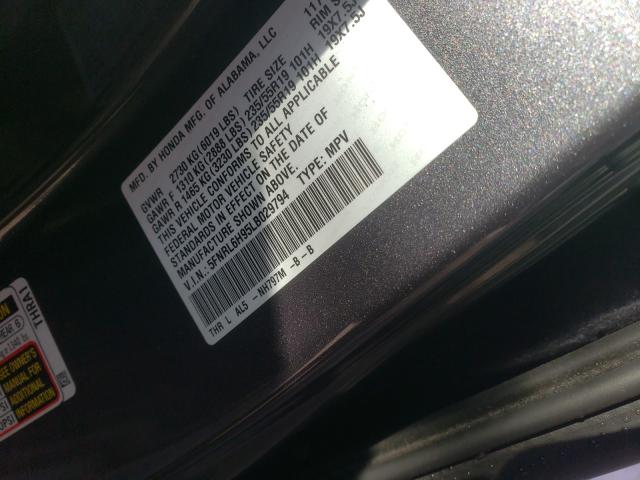 2020 HONDA ODYSSEY EL 5FNRL6H95LB029794
