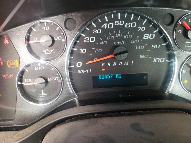 2018 CHEVROLET EXPRESS G3 1HA3GSCG7JN010358