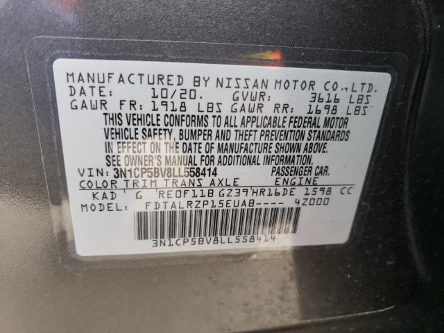 2020 NISSAN KICKS 3N1CP5BV8LL558414