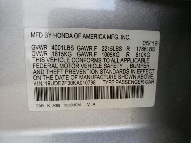 2019 ACURA ILX 19UDE2F30KA010798