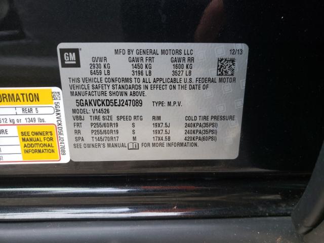 2014 BUICK ENCLAVE 5GAKVCKD5EJ247089