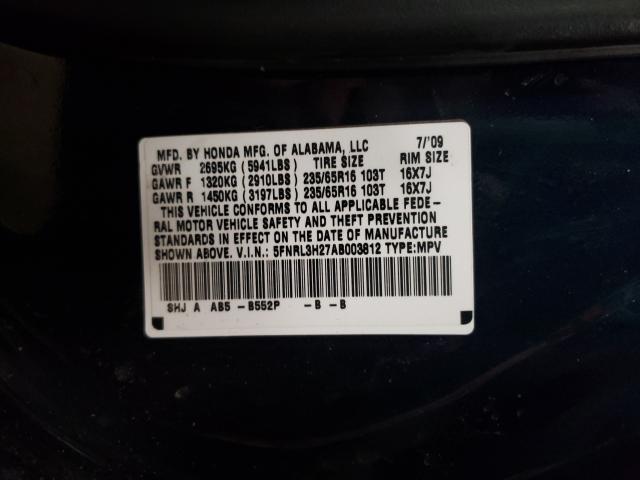 2010 HONDA ODYSSEY LX 5FNRL3H27AB003812