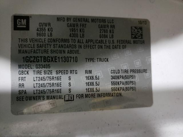 2014 CHEVROLET EXPRESS G3 1GCZGTBGXE1130710