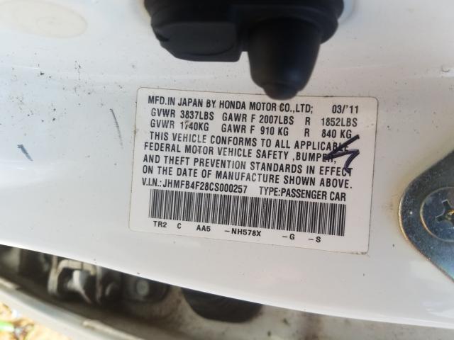 2012 HONDA CIVIC HYBR JHMFB4F28CS000257