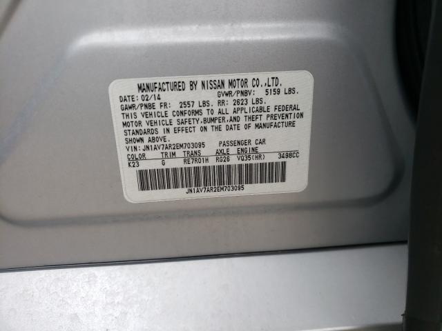 2014 INFINITI Q50 HYBRID JN1AV7AR2EM703095