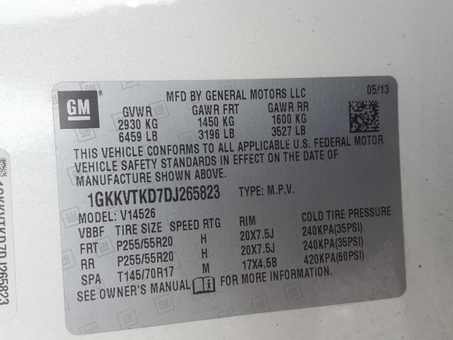 2013 GMC ACADIA DEN 1GKKVTKD7DJ265823