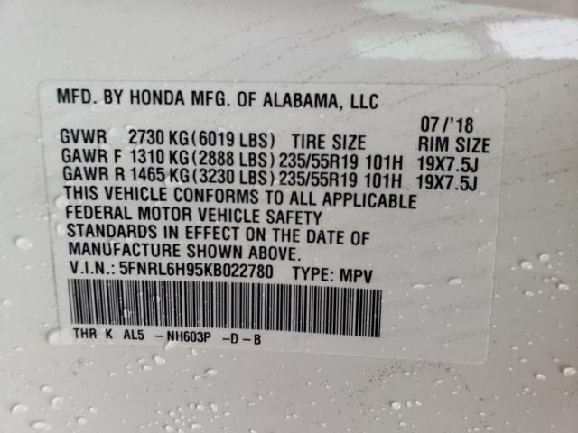 2019 HONDA ODYSSEY EL 5FNRL6H95KB022780
