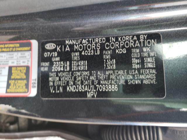 2020 KIA SOUL GT LI KNDJ63AU1L7093886