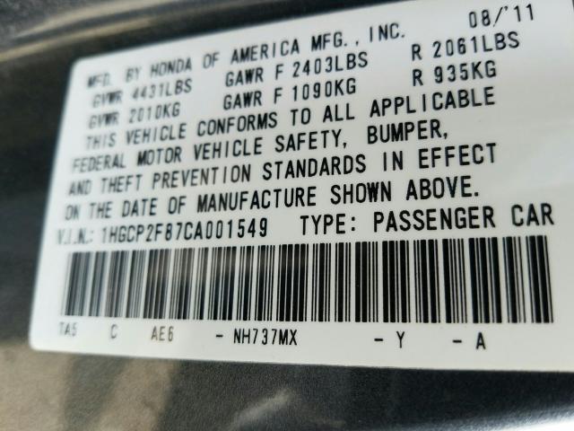2012 HONDA ACCORD EXL 1HGCP2F87CA001549