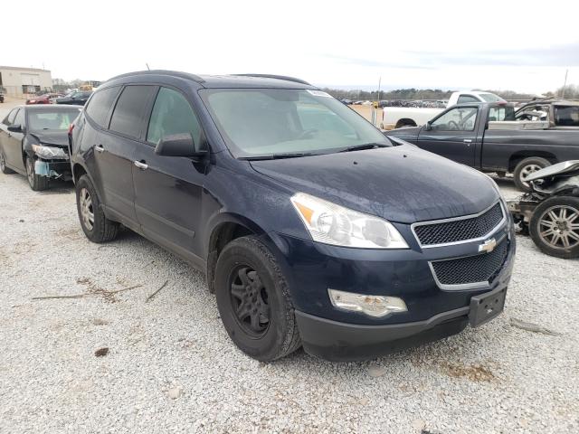 2012 CHEVROLET TRAVERSE L 1GNKREED8CJ182284
