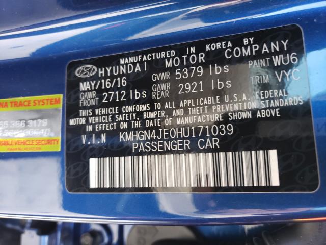 2017 GENESIS G80 KMHGN4JE0HU171039