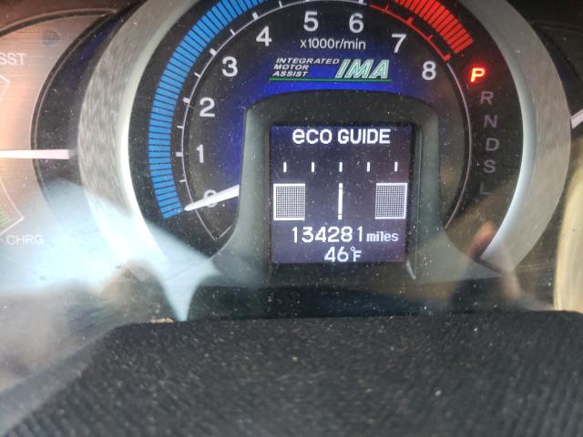 2010 HONDA INSIGHT LX JHMZE2H57AS034168