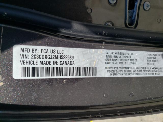 2021 DODGE CHARGER SC 2C3CDXGJ2MH522689
