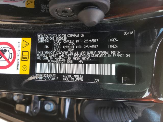 2019 LEXUS NX 300 BAS JTJYARBZXK2118058
