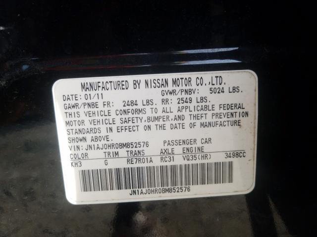 2011 INFINITI EX35 BASE JN1AJ0HR0BM852576