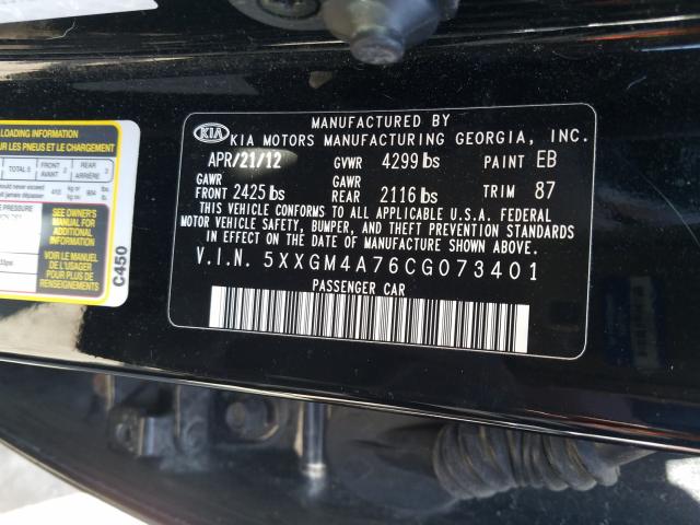 2012 KIA OPTIMA 5XXGM4A76CG073401