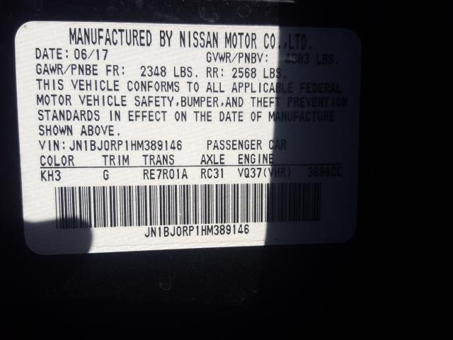 2017 INFINITI QX50 JN1BJ0RP1HM389146