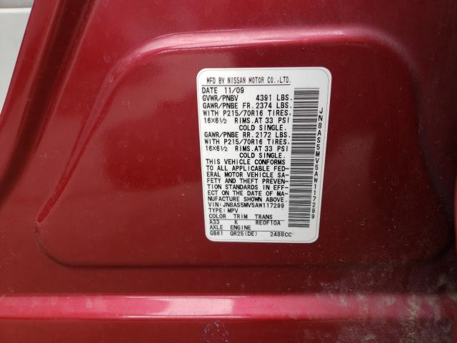 2010 NISSAN ROGUE S JN8AS5MV5AW117299