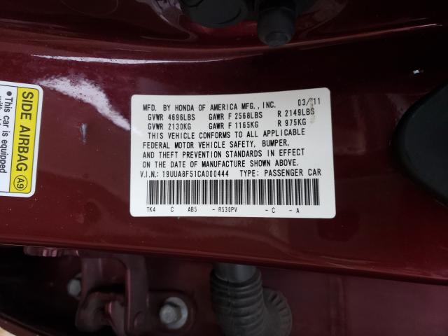 2012 ACURA TL 19UUA8F51CA000444