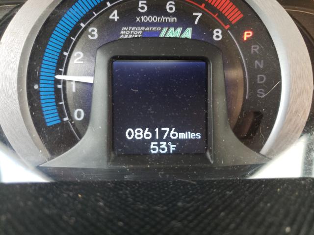 2011 HONDA INSIGHT EX JHMZE2H73BS009206