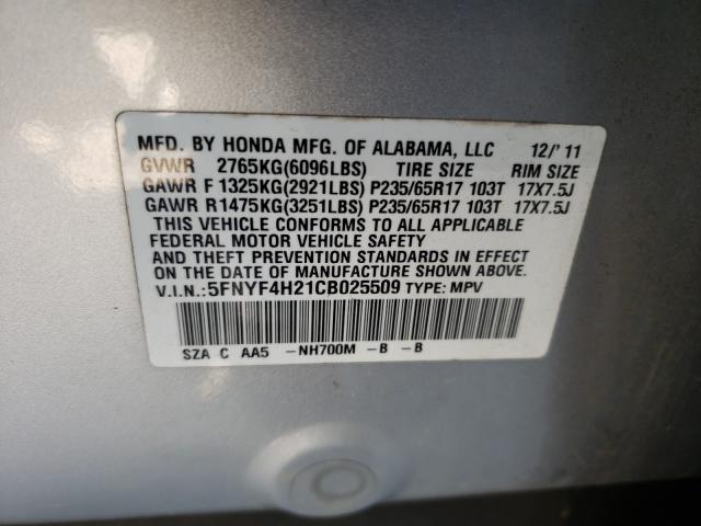 2012 HONDA PILOT LX 5FNYF4H21CB025509