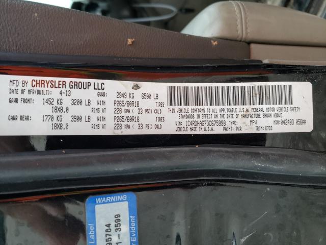 2013 DODGE DURANGO SX 1C4RDHAG7DC675998