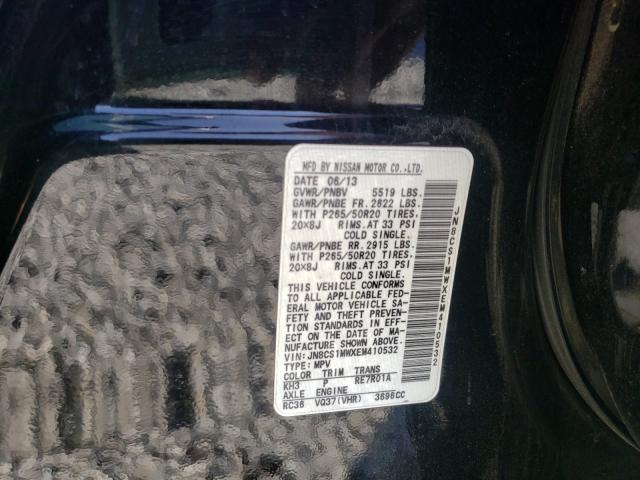 2014 INFINITI QX70 JN8CS1MWXEM410532