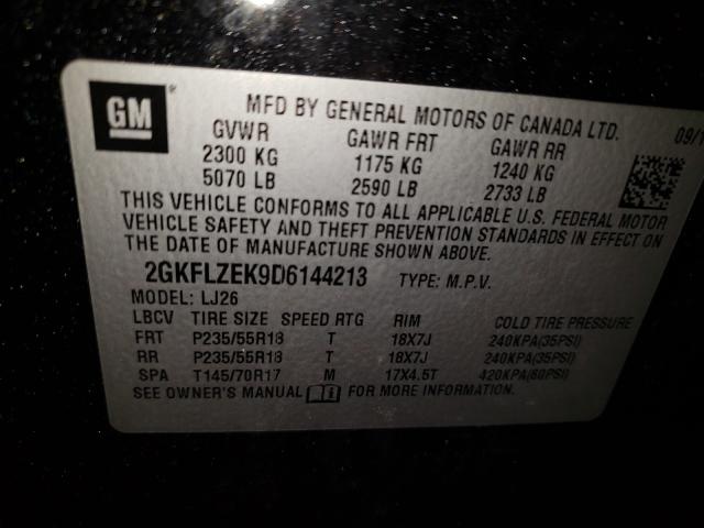 2013 GMC TERRAIN DE 2GKFLZEK9D6144213