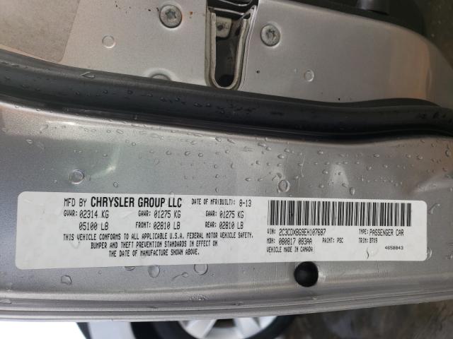 2014 DODGE CHARGER SE 2C3CDXBG9EH107687