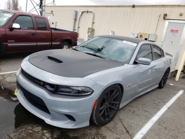 2020 DODGE CHARGER SC 2C3CDXGJ1LH242230