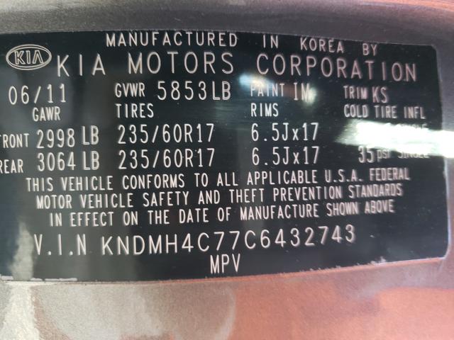 2012 KIA SEDONA EX KNDMH4C77C6432743