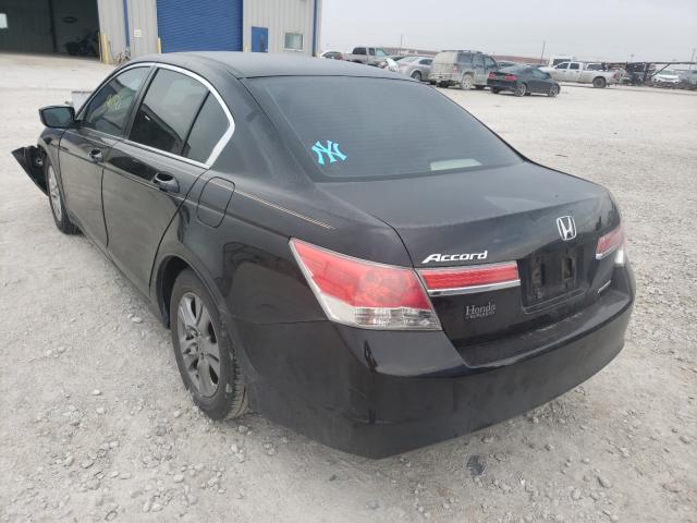 2012 HONDA ACCORD SE 1HGCP2F65CA109876