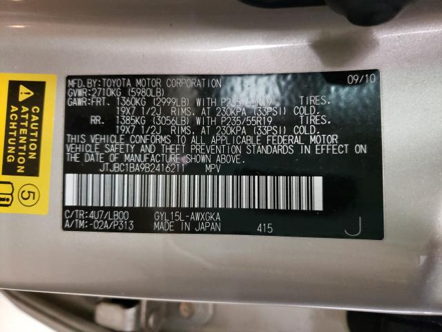 2011 LEXUS RX 450 JTJBC1BA9B2416211