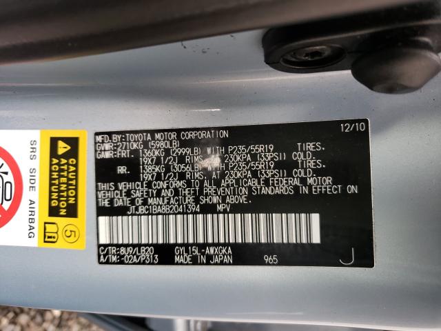 2011 LEXUS RX 450 JTJBC1BA8B2041394