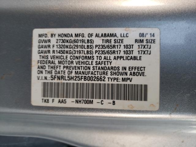 2015 HONDA ODYSSEY LX 5FNRL5H25FB002662