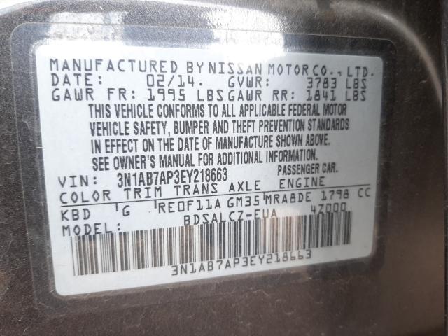 2014 NISSAN SENTRA 3N1AB7AP3EY218663