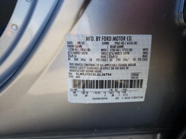 2020 LINCOLN AVIATOR RE 5LM5J7XC8LGL36754