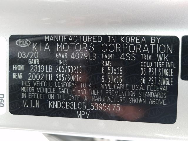 2020 KIA NIRO LX KNDCB3LC5L5395475