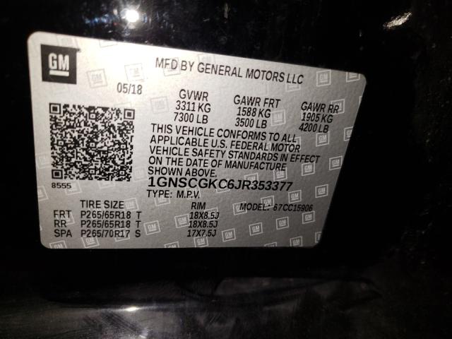 2018 CHEVROLET SUBURBAN C 1GNSCGKC6JR353377