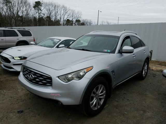 2011 INFINITI FX35 JN8AS1MW4BM735096
