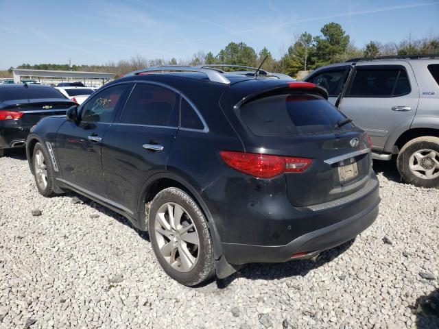 2014 INFINITI QX70 JN8CS1MWXEM410532