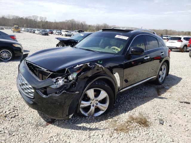 2011 INFINITI FX35 JN8AS1MWXBM733398
