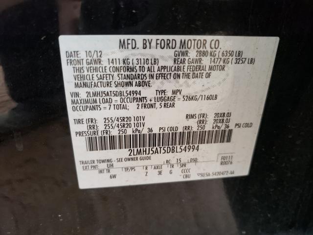 2013 LINCOLN MKT 2LMHJ5AT5DBL54994