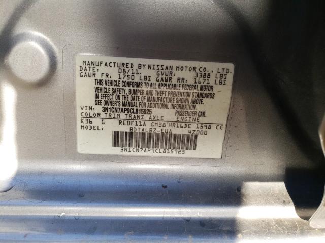 2012 NISSAN VERSA S 3N1CN7AP9CL815925