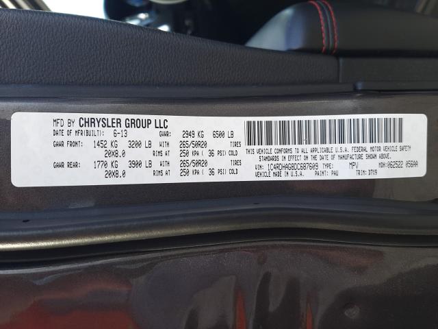 2013 DODGE DURANGO SX 1C4RDHAG8DC687609