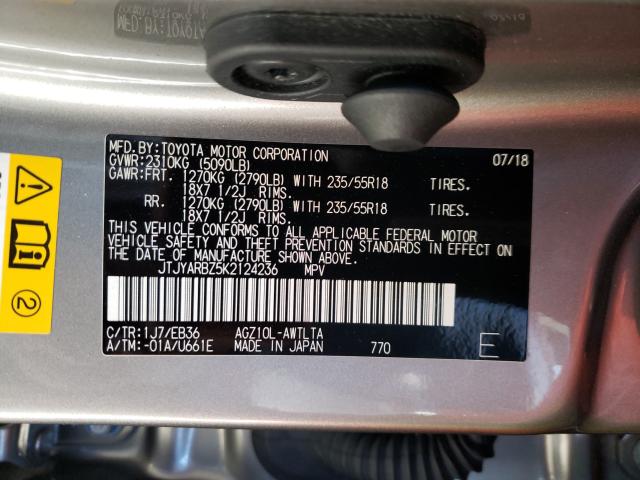 2019 LEXUS NX 300 BAS JTJYARBZ5K2124236