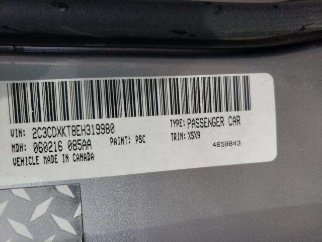 2014 DODGE CHARGER PO 2C3CDXKT8EH319980