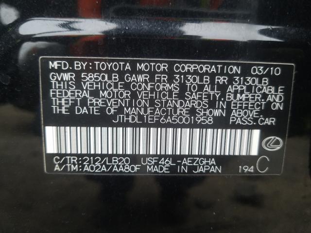 2010 LEXUS LS 460L JTHDL1EF6A5001958