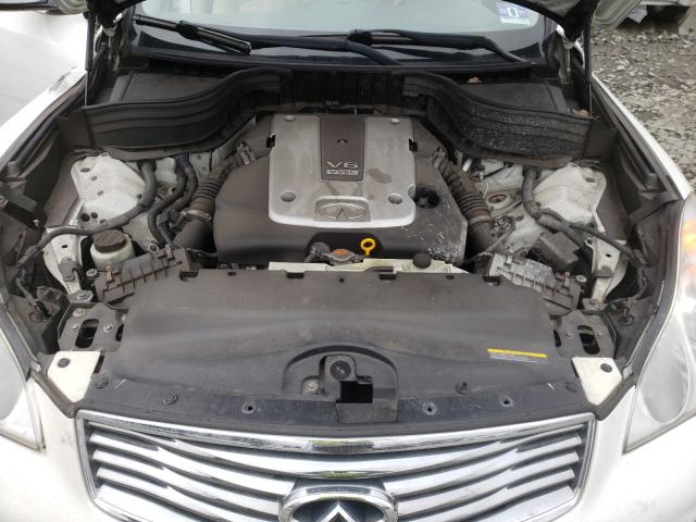 2014 INFINITI QX50 JN1BJ0HRXEM191695