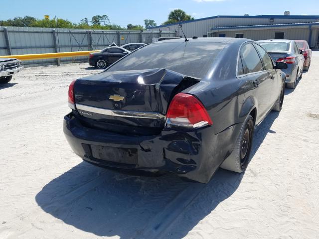 2014 CHEVROLET CAPRICE PO 6G3NS5R29EL980161